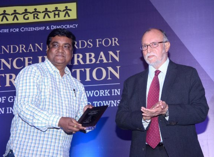 Janaagraha City Governance Awards