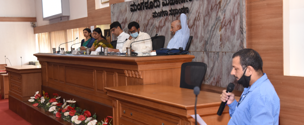 Program Banner Image