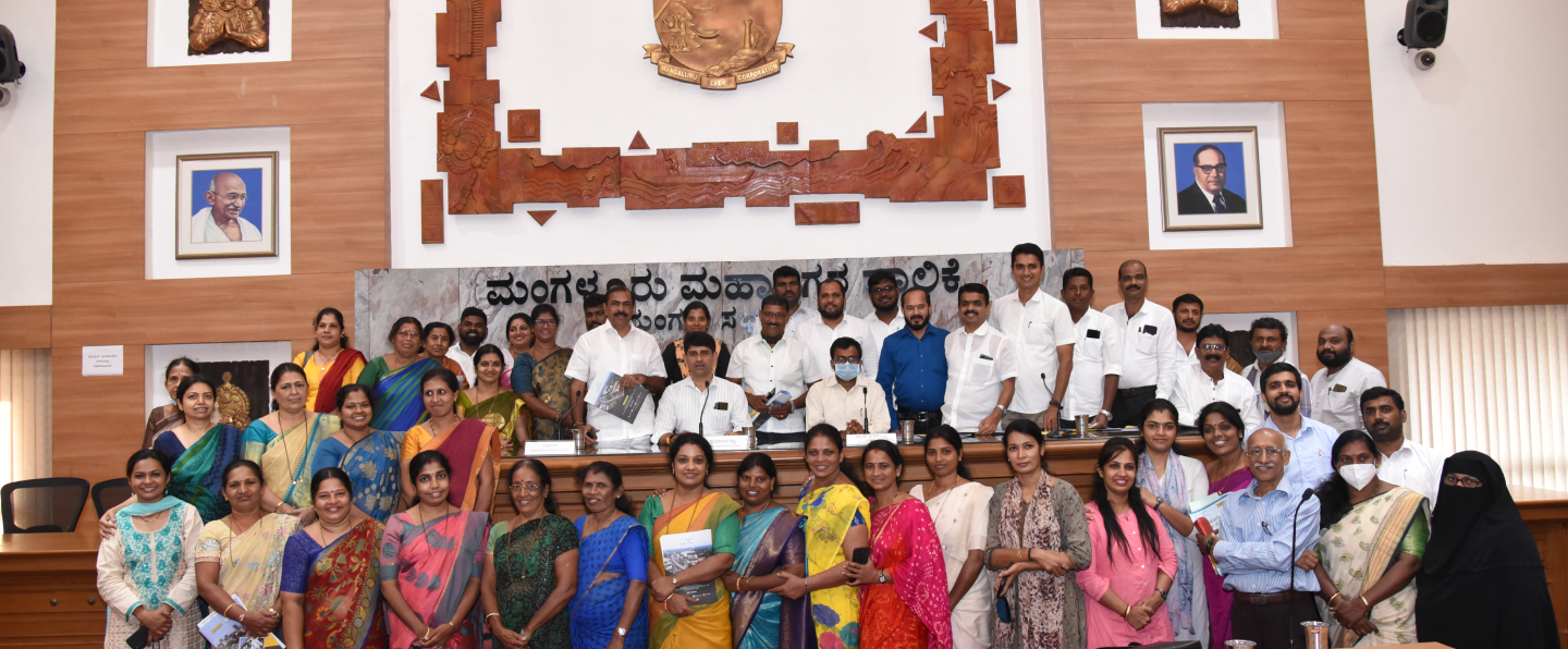 Program Banner Image