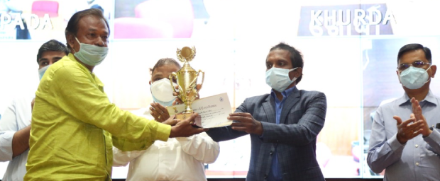 Program Banner Image