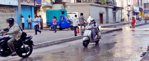 Program Banner Image