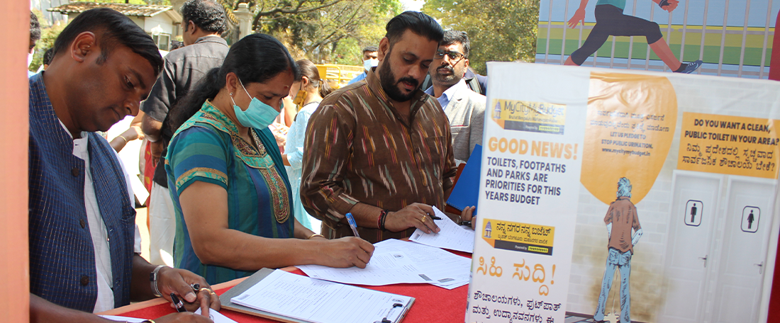 Program Banner Image