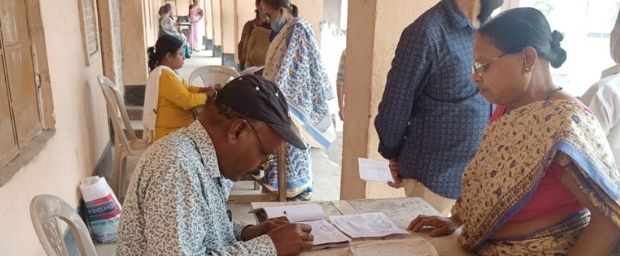 Program Banner Image